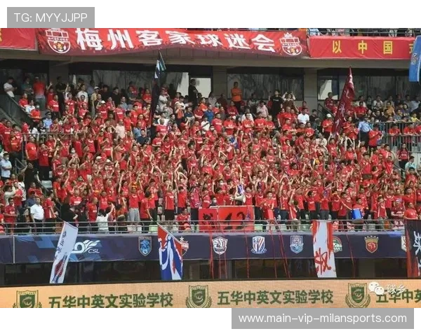 梅州球迷的告别：一座城市的足球情怀缩影