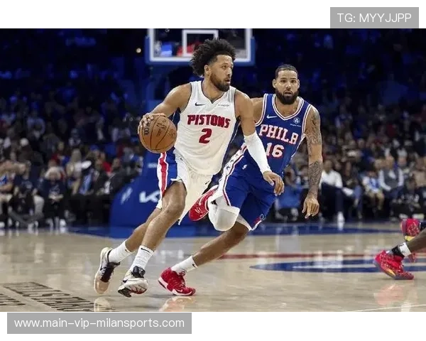 活塞险胜76人登顶东部，活塞 76人