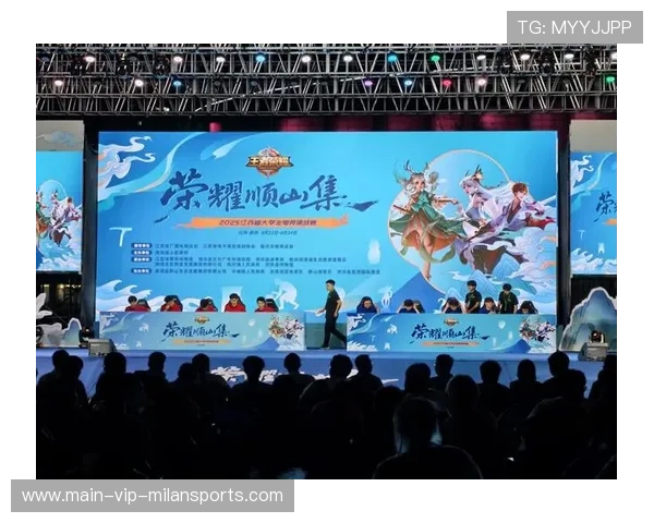 2025电竞新篇章:超级联赛精彩纷呈,谁会登顶?,2020电竞赛事 2025电竞新篇章:超级联赛精彩纷呈,谁会登顶?,2020电竞赛事