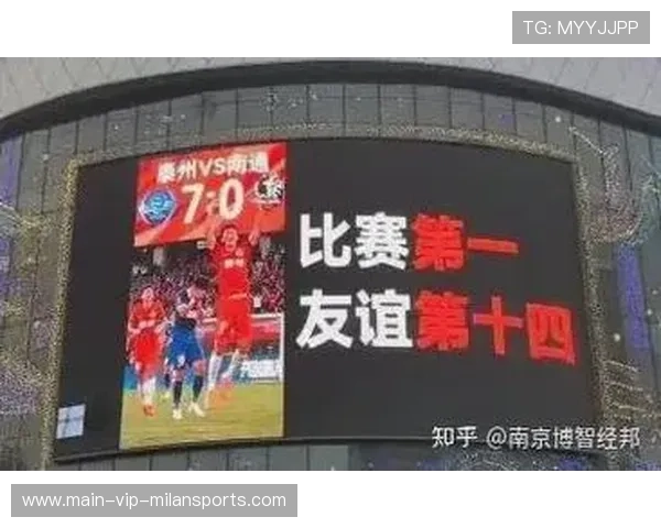 中国足球商业赞助回报率与市场营销策略，业余足球赞助商