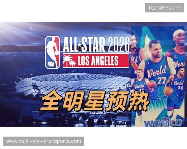 全明星赛投票开启,粉丝最期待的明星是谁?,全明星赛第一轮投票 全明星赛投票开启,粉丝最期待的明星是谁?,全明星赛第一轮投票