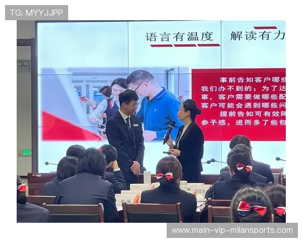 新闻中心专题呈现员工培训成果展示持续优化用户体验，员工培训新闻报道