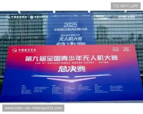 青少年体育科技创新大赛即将启动 提供多项奖励,全国体育科技创新大赛 青少年体育科技创新大赛即将启动 提供多项奖励,全国体育科技创新大赛