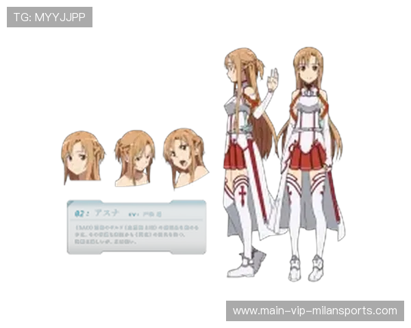 未来之光：年轻球员爆发！，未来之光百度百科