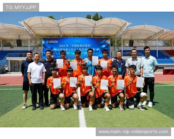 青少年多项体育竞赛并行 提升全面运动能力，青少年竞技体育发展
