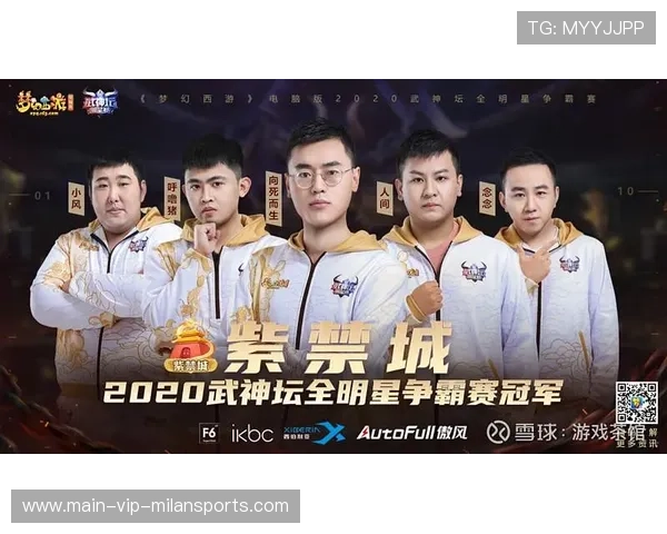 电竞版本更新对战队战术体系构建的冲击与重塑逻辑