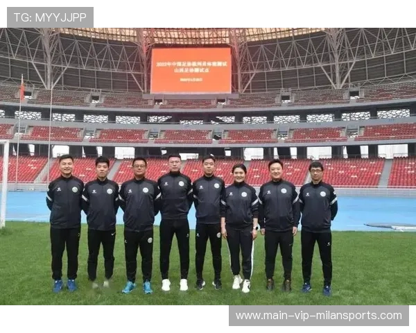 职业联赛的裁判考核体系要点