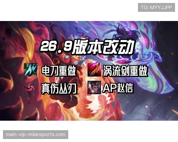 LOL 26.9皮肤改名趣事：为什么有人把“龙狙”改名叫“理财产品一号”？📈（480 ）